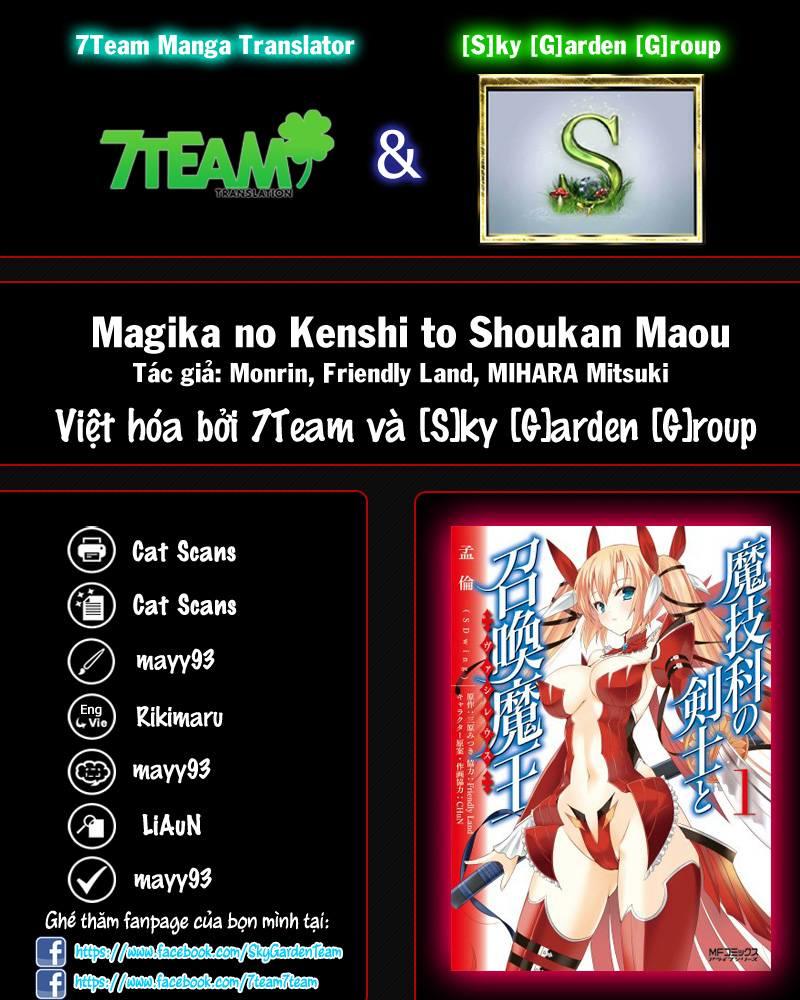 Magika No Kenshi To Shoukan Maou Chapter 15 - 16