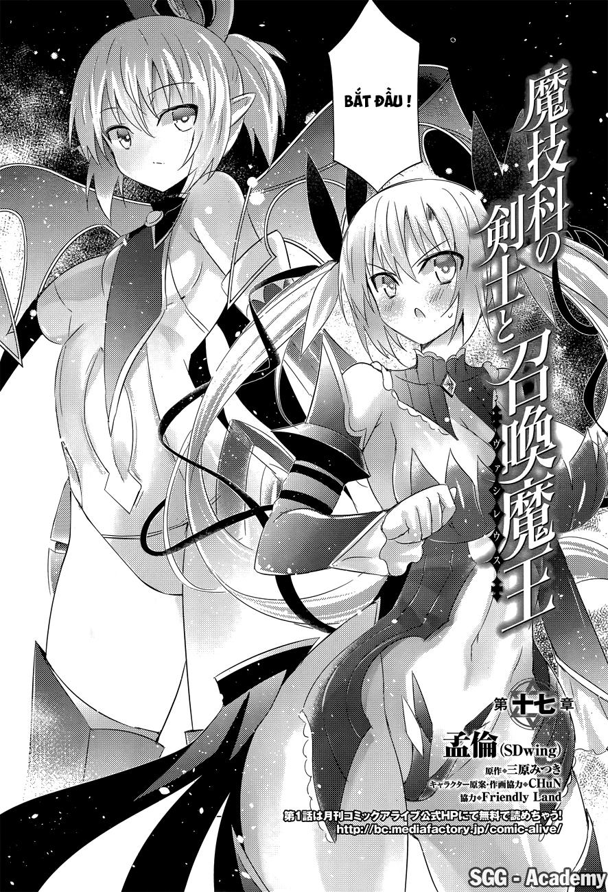 Magika No Kenshi To Shoukan Maou Chapter 17 - 5