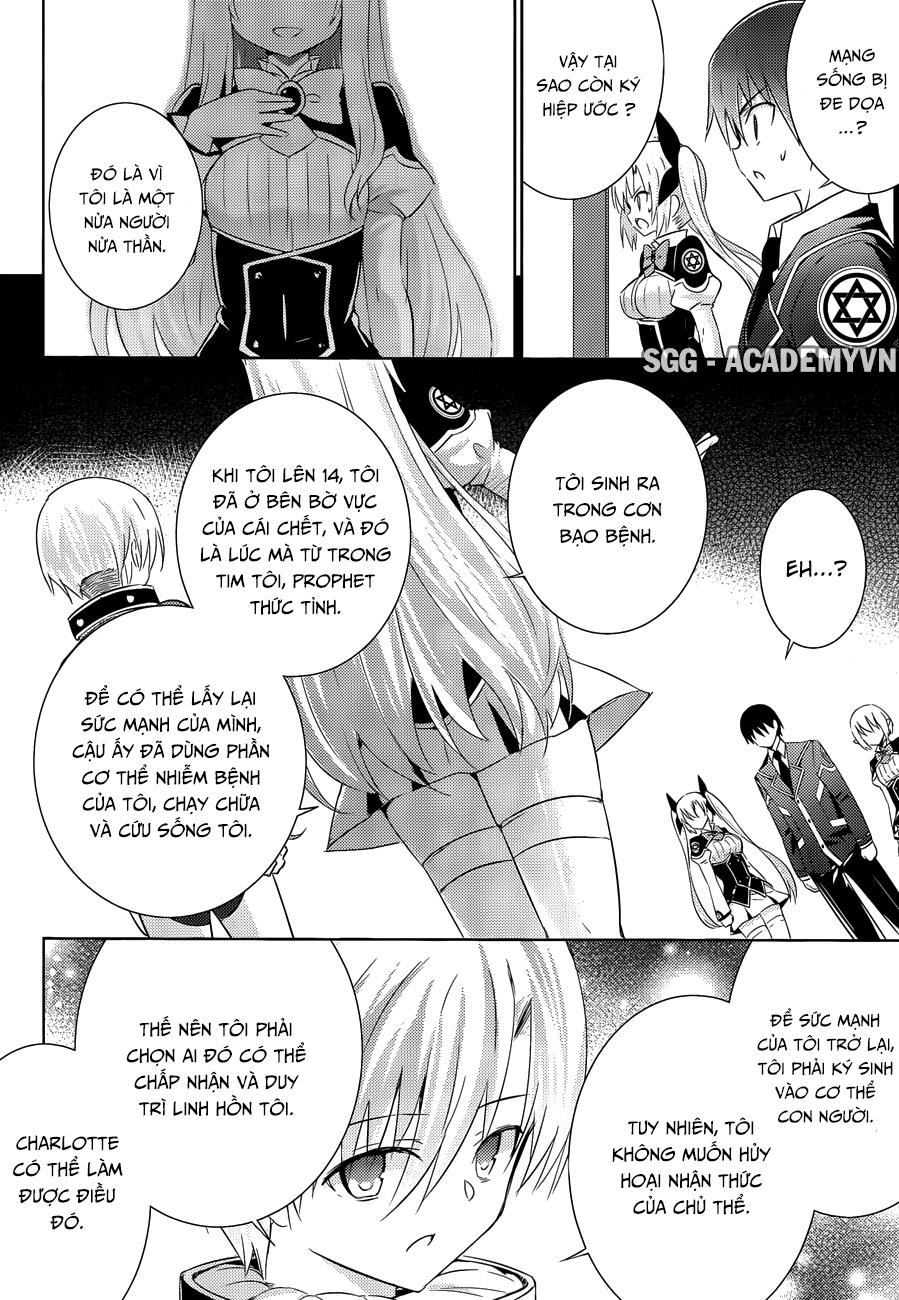 Magika No Kenshi To Shoukan Maou Chapter 19 - 13