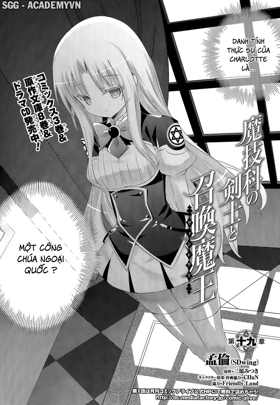 Magika No Kenshi To Shoukan Maou Chapter 19 - 6