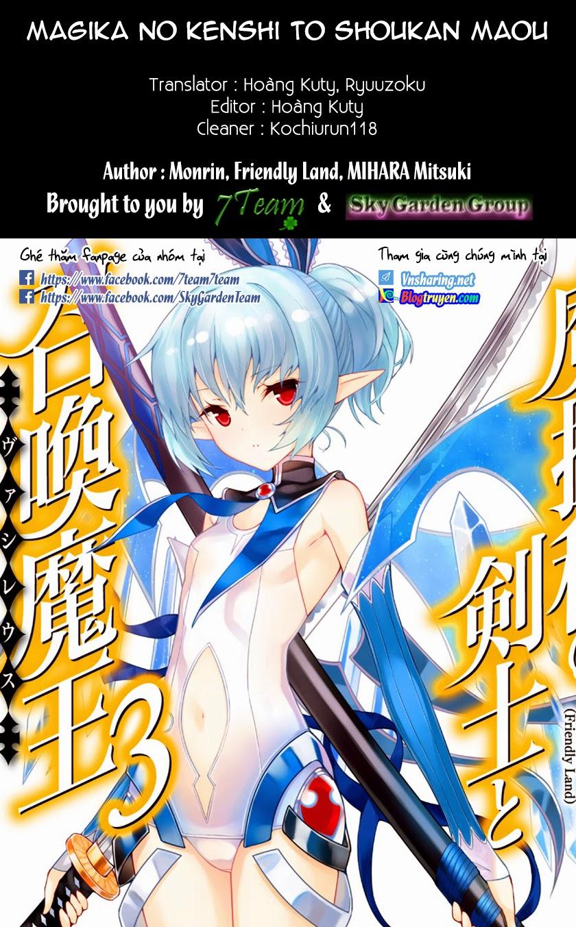 Magika No Kenshi To Shoukan Maou Chapter 2 - 1