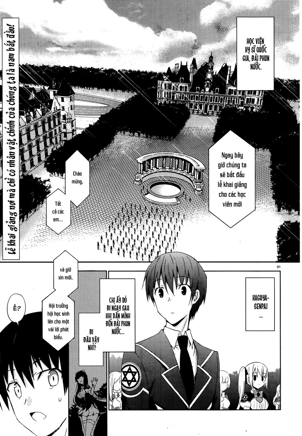 Magika No Kenshi To Shoukan Maou Chapter 2 - 2