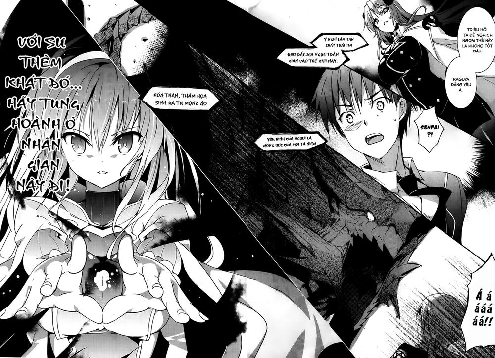 Magika No Kenshi To Shoukan Maou Chapter 2 - 11