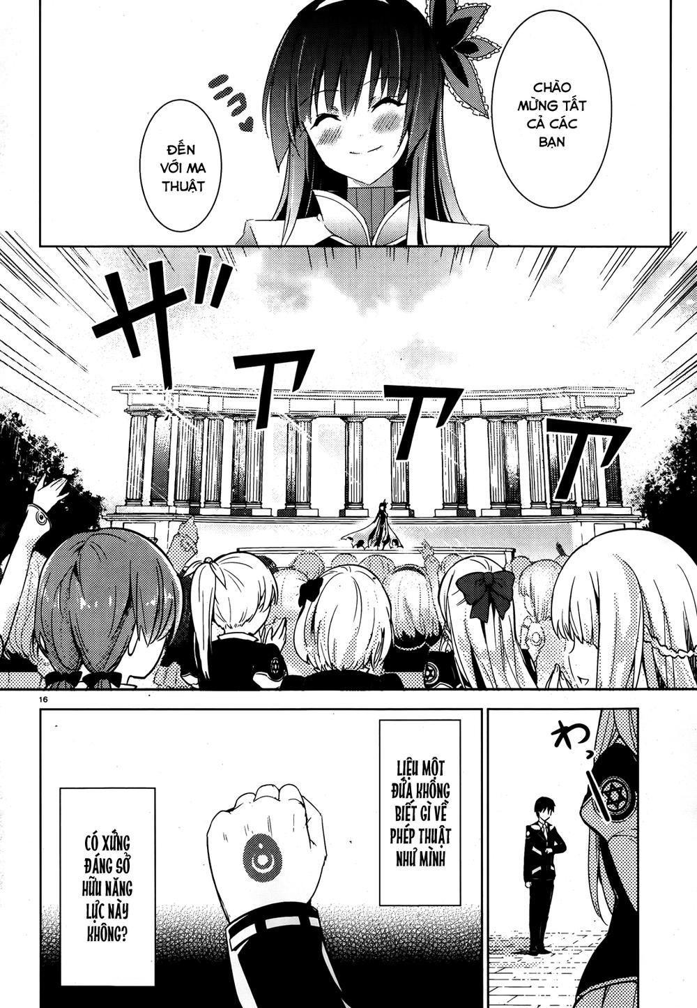 Magika No Kenshi To Shoukan Maou Chapter 2 - 15