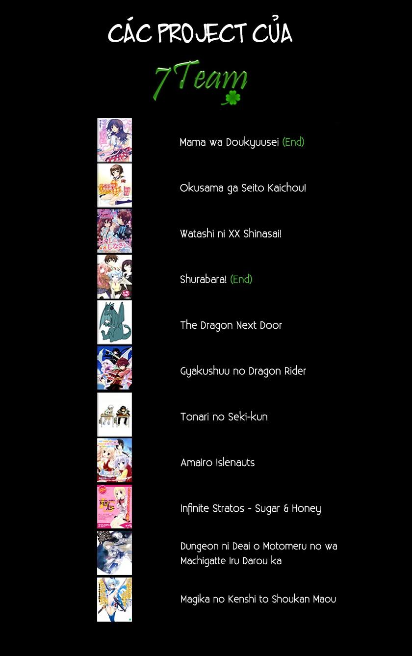 Magika No Kenshi To Shoukan Maou Chapter 2 - 30