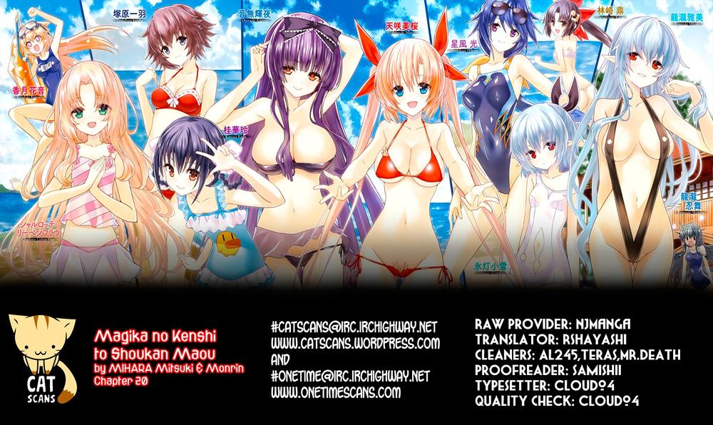 Magika No Kenshi To Shoukan Maou Chapter 20 - 2