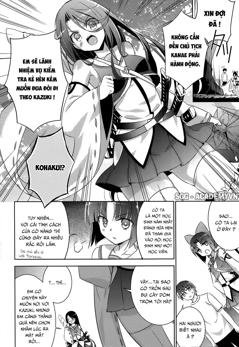 Magika No Kenshi To Shoukan Maou Chapter 20 - 9