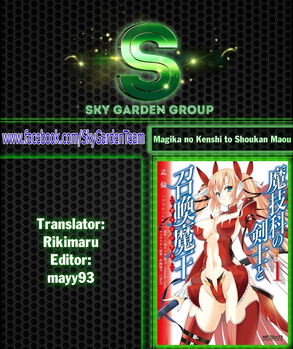 Magika No Kenshi To Shoukan Maou Chapter 21 - 24