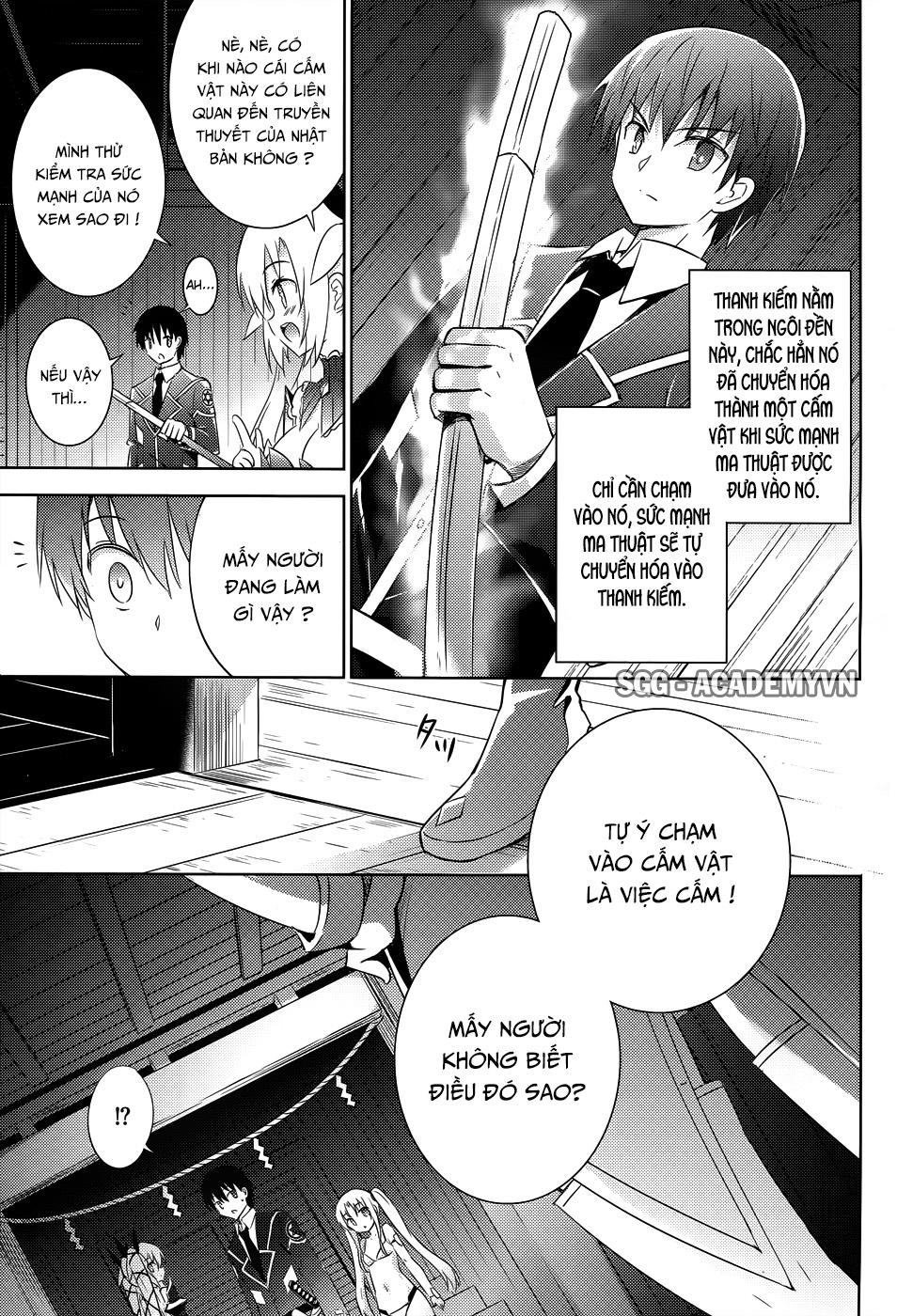 Magika No Kenshi To Shoukan Maou Chapter 21 - 5