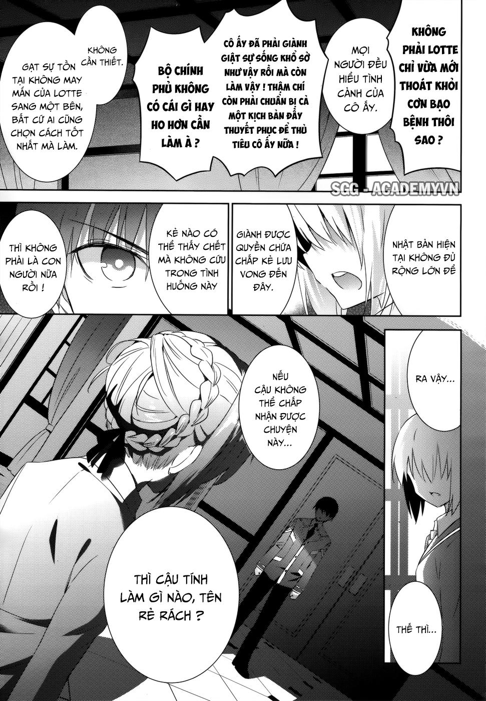 Magika No Kenshi To Shoukan Maou Chapter 22 - 10