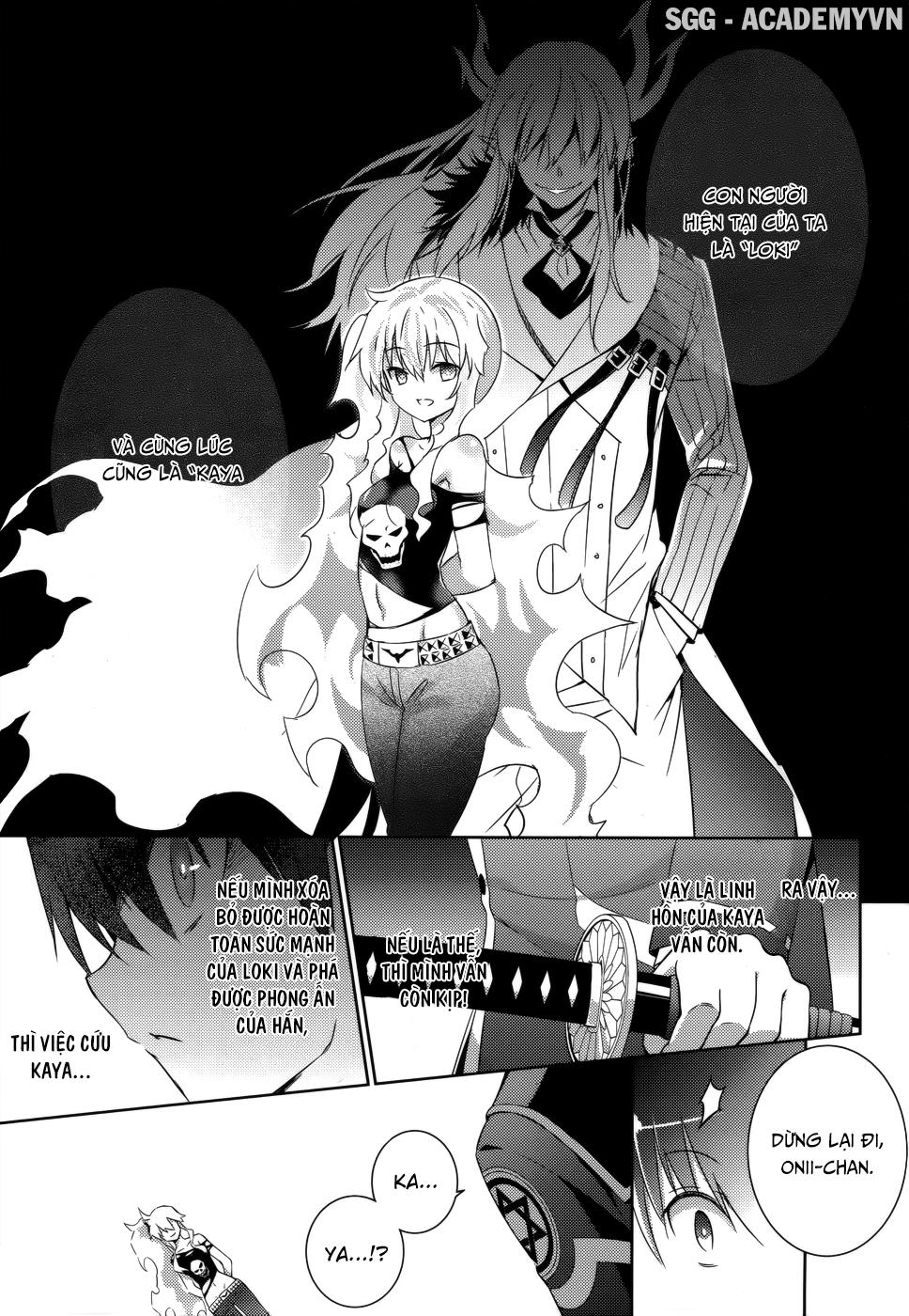 Magika No Kenshi To Shoukan Maou Chapter 23 - 3