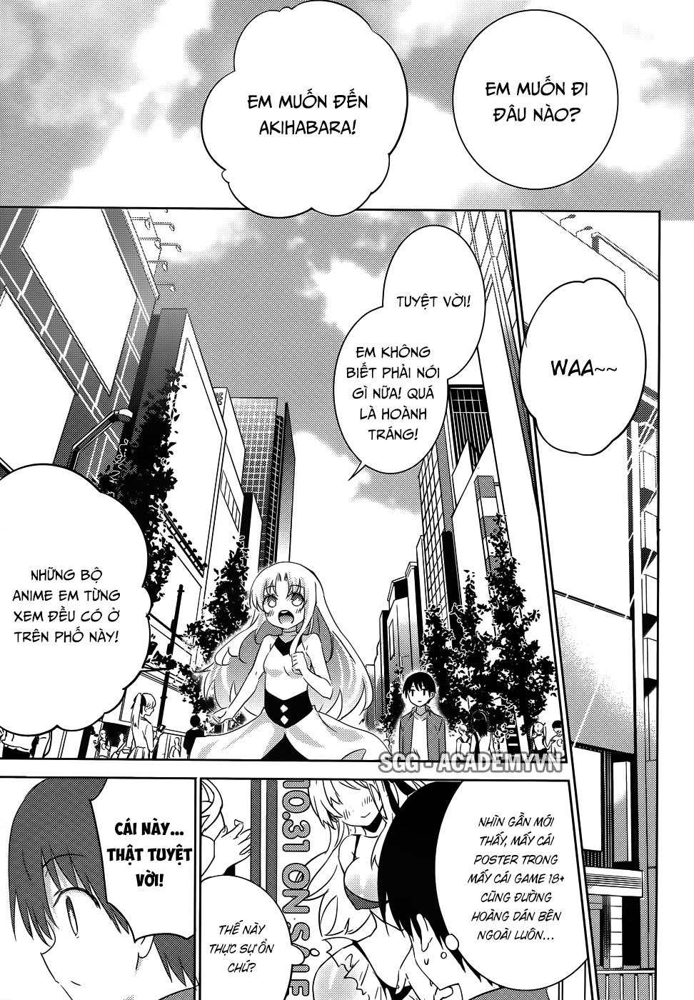 Magika No Kenshi To Shoukan Maou Chapter 23 - 21