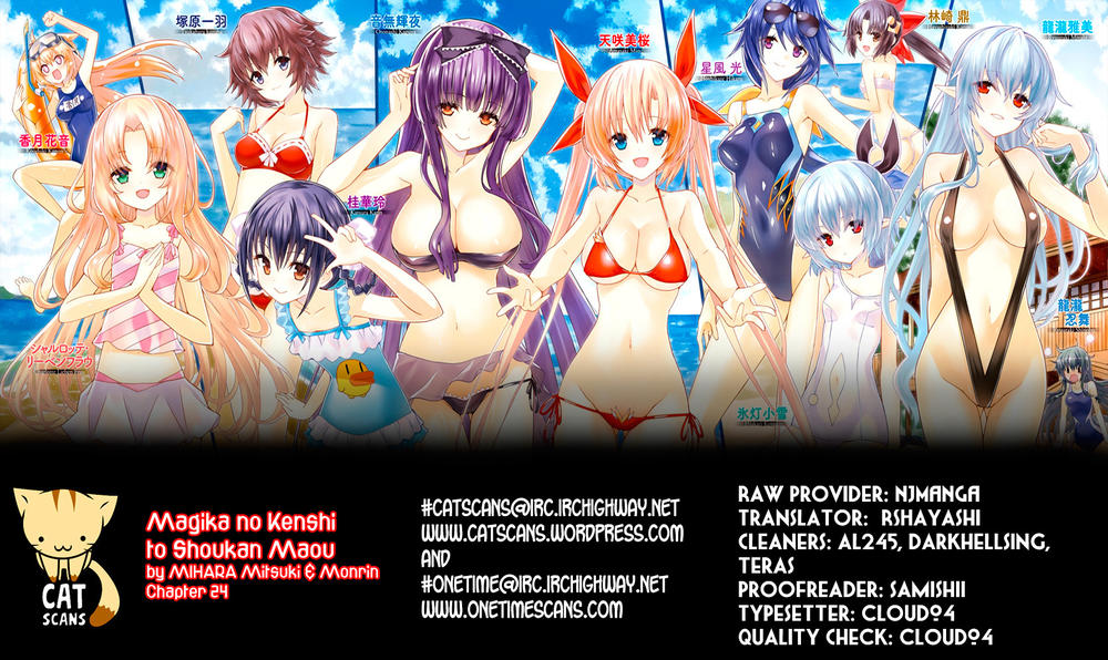 Magika No Kenshi To Shoukan Maou Chapter 24 - 2