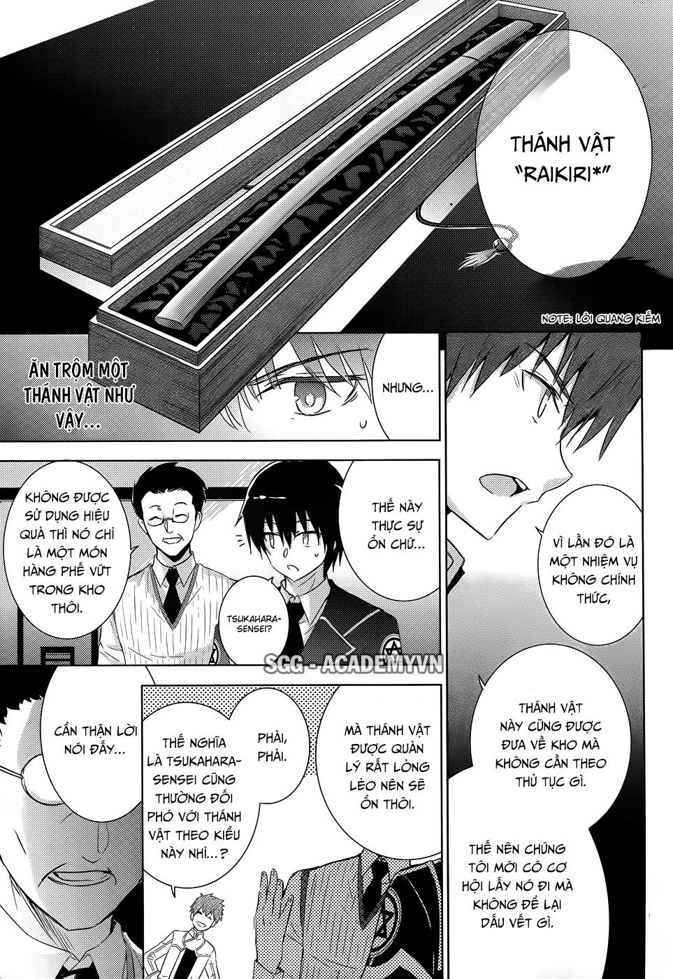 Magika No Kenshi To Shoukan Maou Chapter 24 - 8