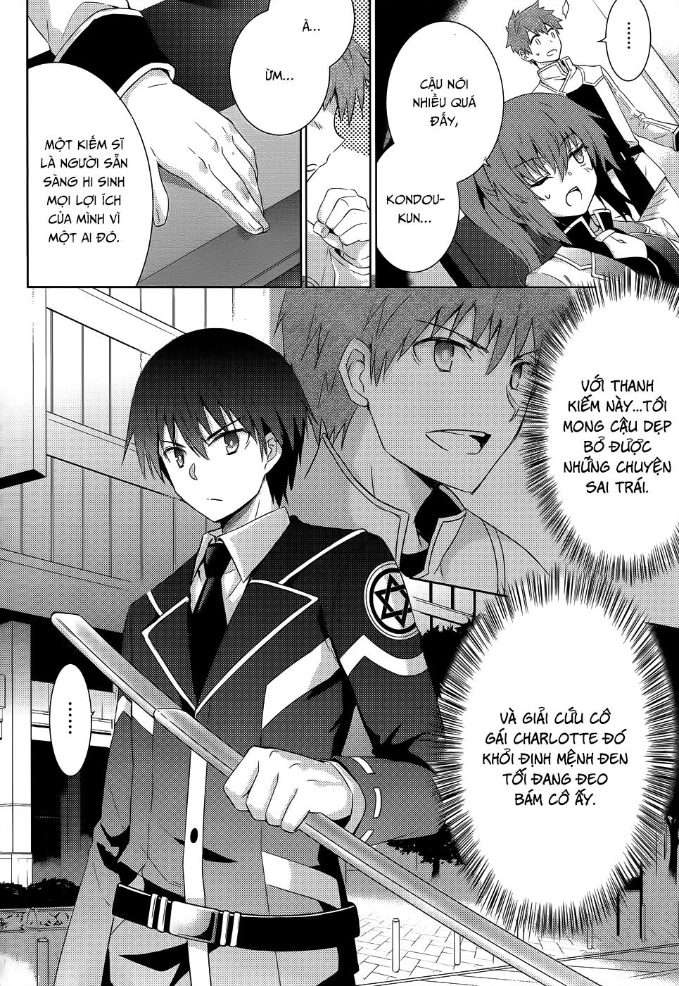 Magika No Kenshi To Shoukan Maou Chapter 24 - 9