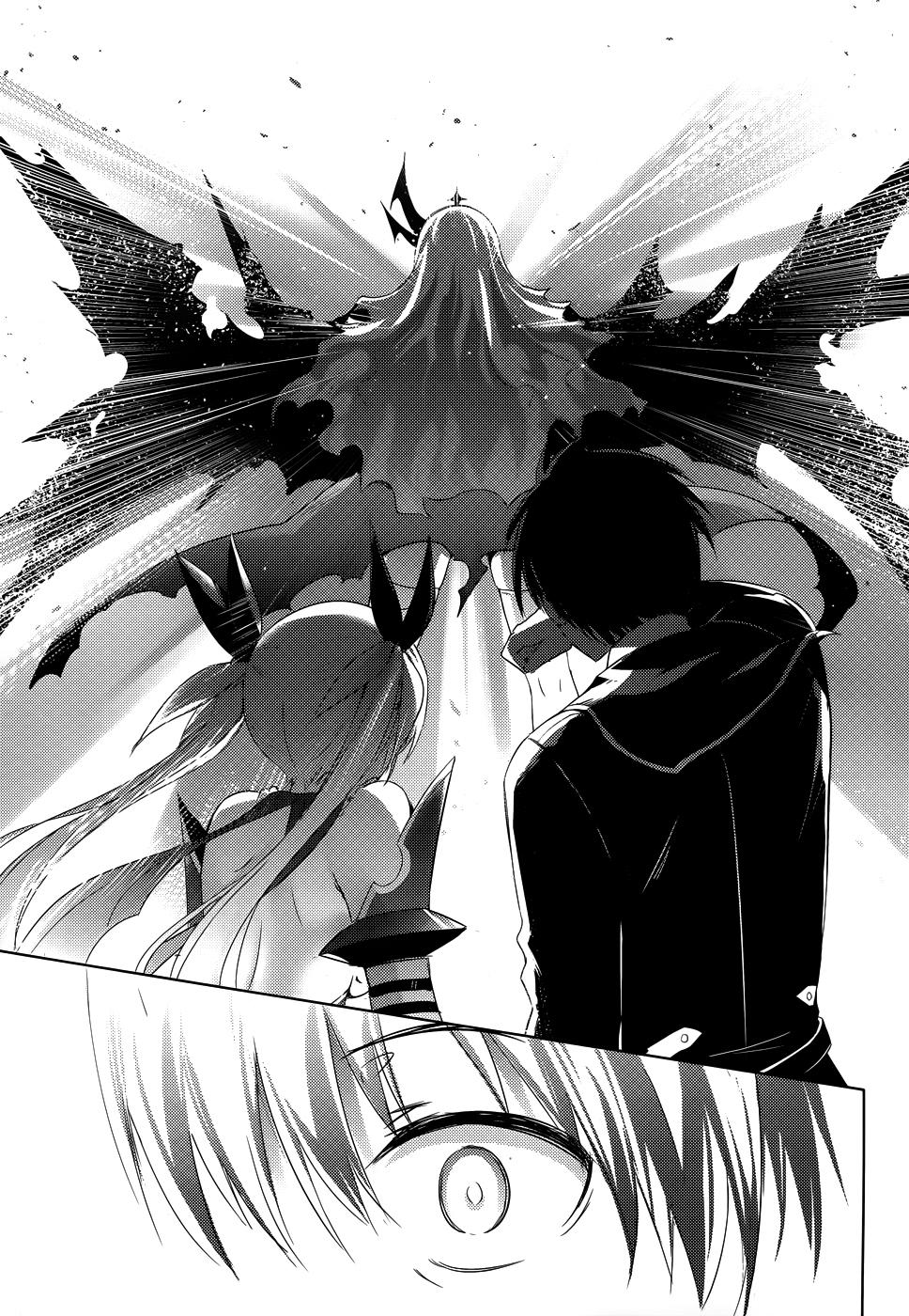 Magika No Kenshi To Shoukan Maou Chapter 25 - 15