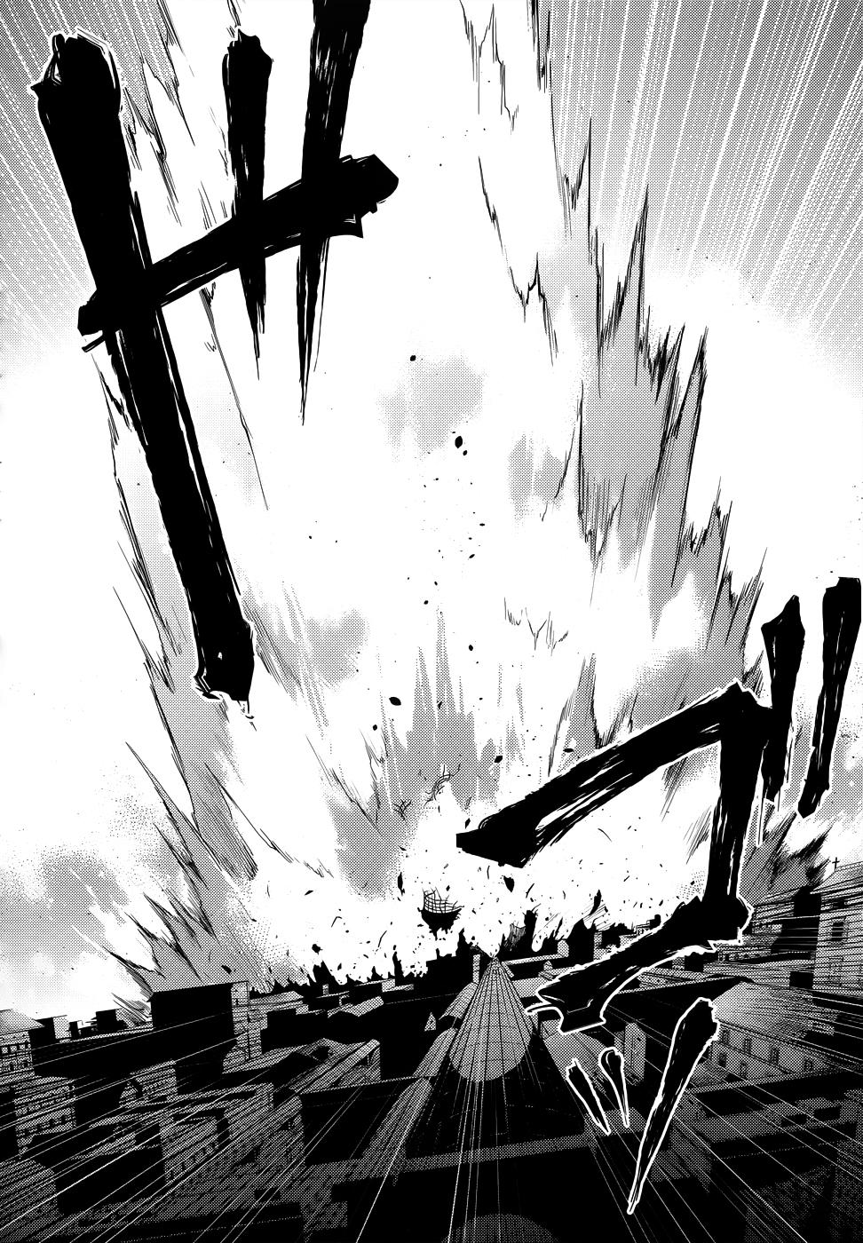 Magika No Kenshi To Shoukan Maou Chapter 25 - 16