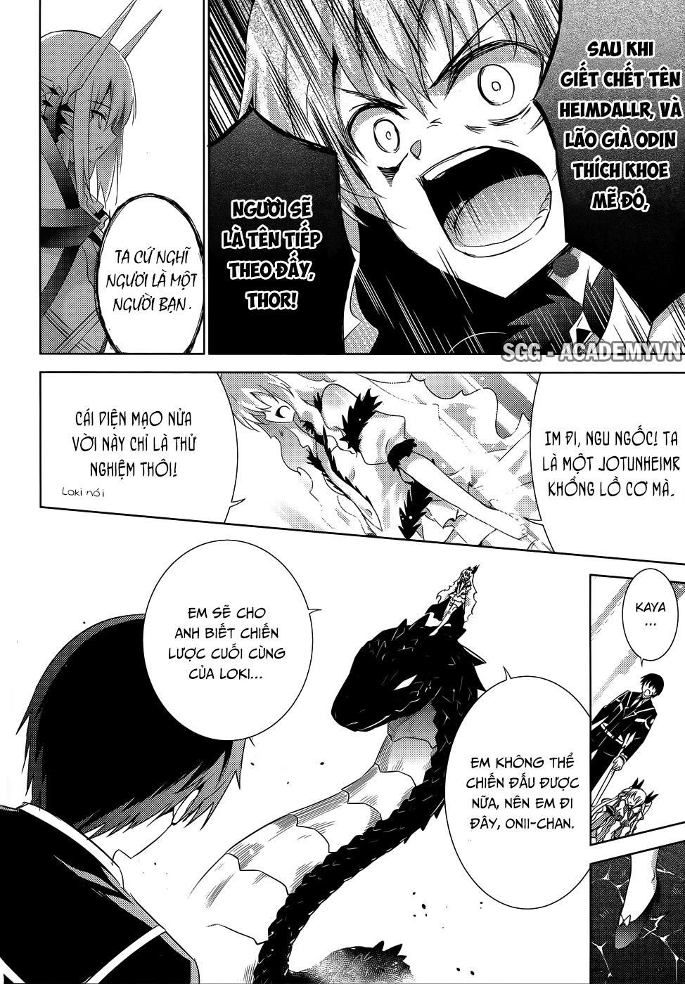 Magika No Kenshi To Shoukan Maou Chapter 25 - 20