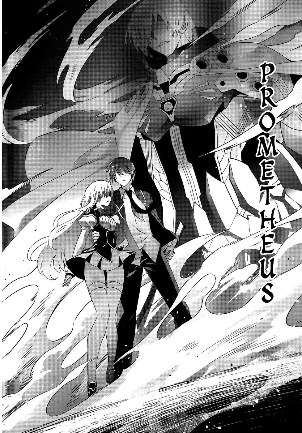 Magika No Kenshi To Shoukan Maou Chapter 25 - 28