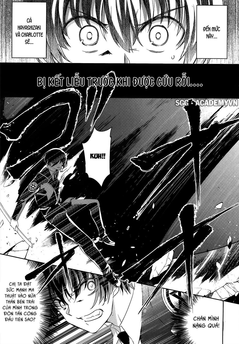 Magika No Kenshi To Shoukan Maou Chapter 26 - 14
