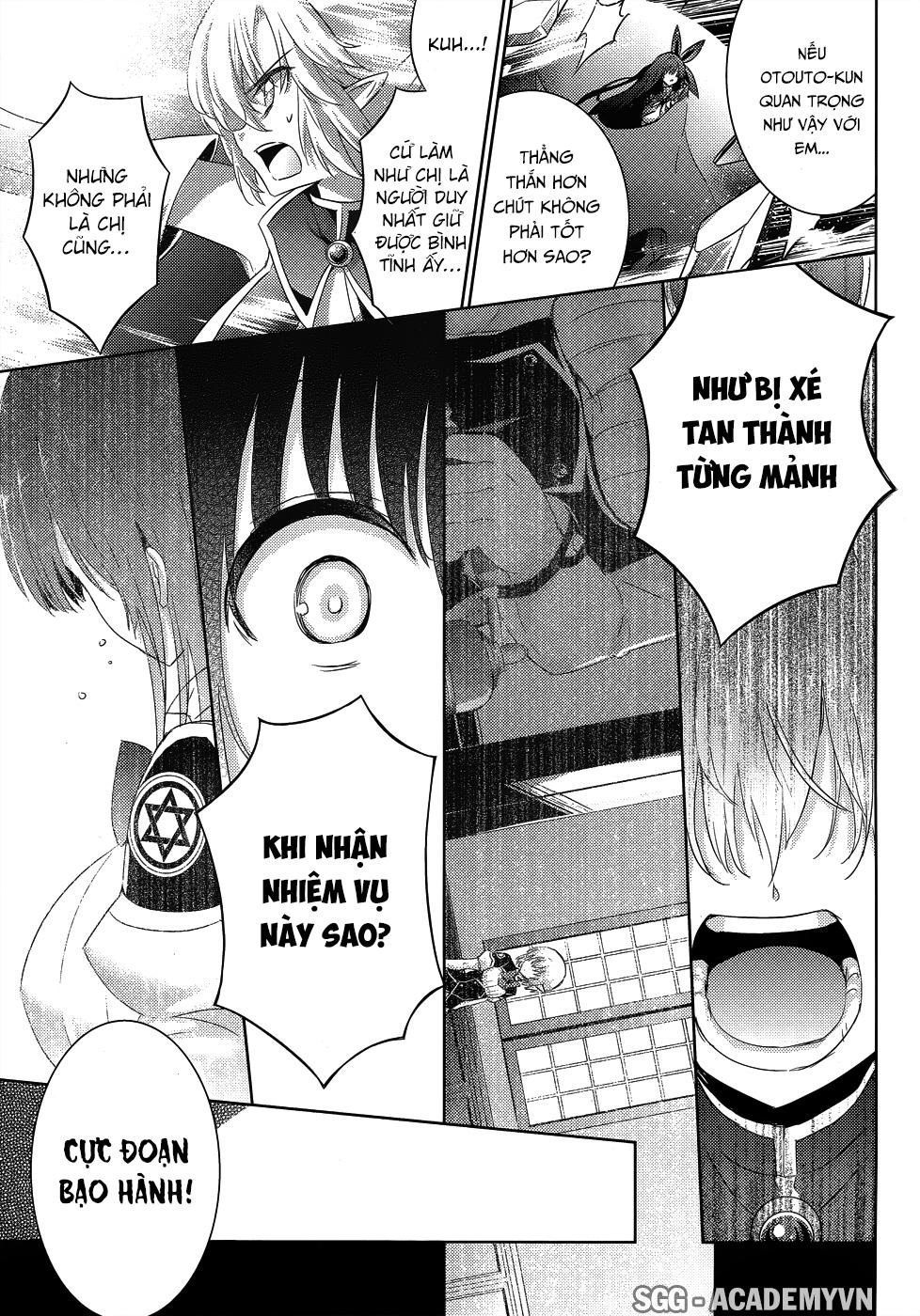 Magika No Kenshi To Shoukan Maou Chapter 26 - 26