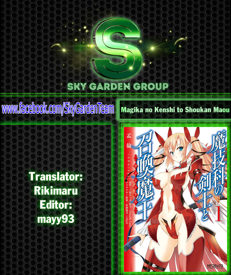 Magika No Kenshi To Shoukan Maou Chapter 26 - 36