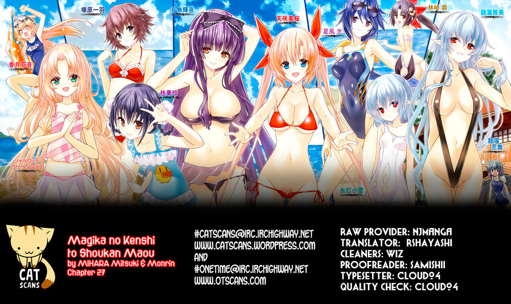 Magika No Kenshi To Shoukan Maou Chapter 27 - 2