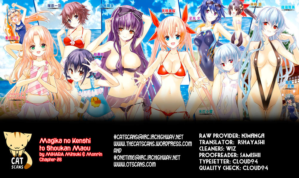 Magika No Kenshi To Shoukan Maou Chapter 28 - 2