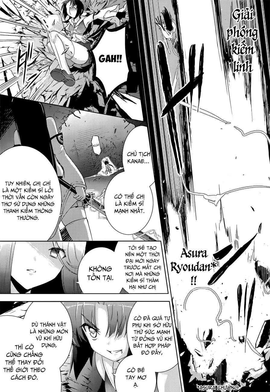 Magika No Kenshi To Shoukan Maou Chapter 28 - 9