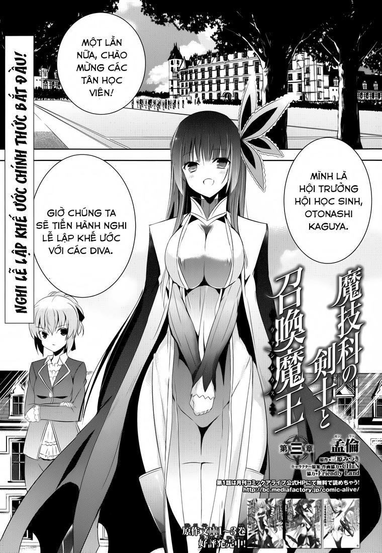 Magika No Kenshi To Shoukan Maou Chapter 3 - 2