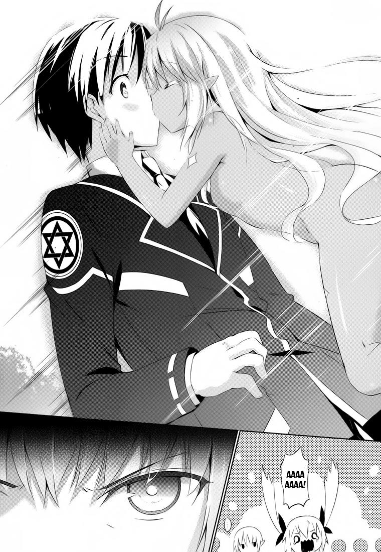 Magika No Kenshi To Shoukan Maou Chapter 3 - 13