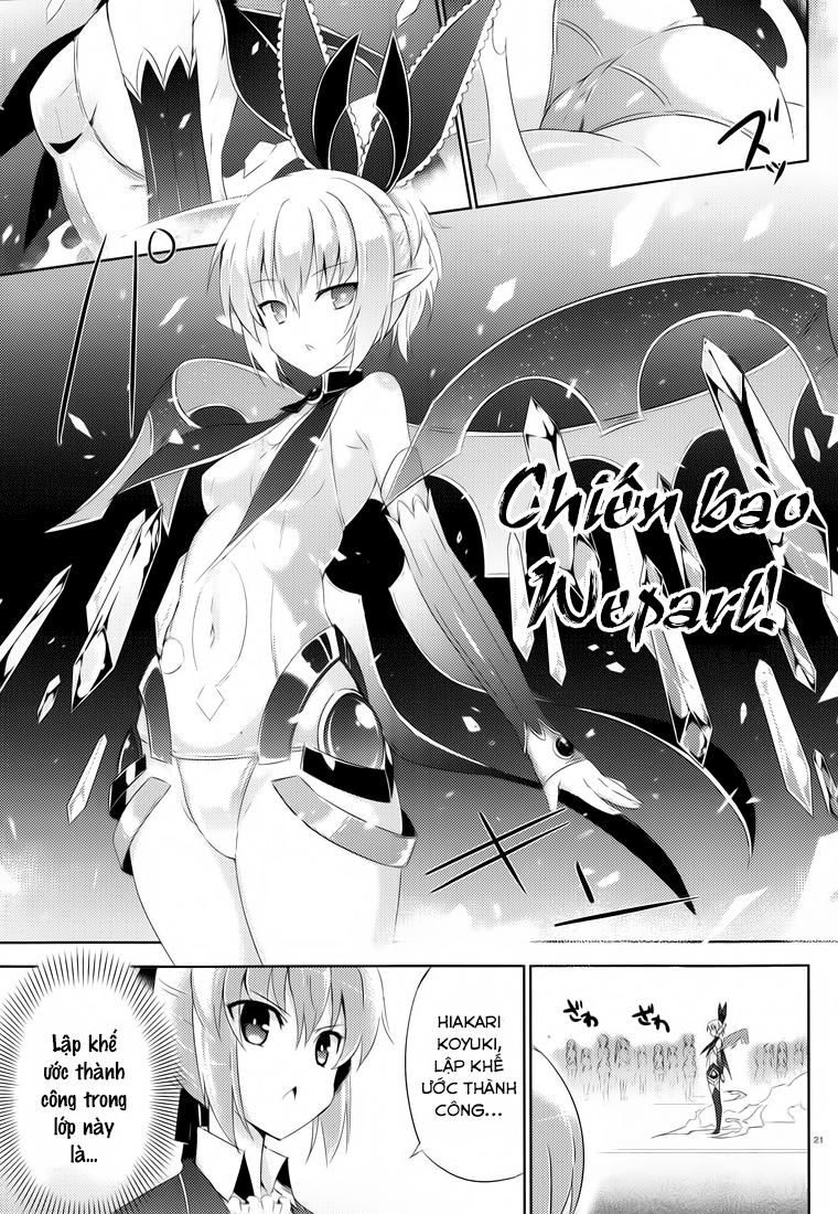 Magika No Kenshi To Shoukan Maou Chapter 3 - 21