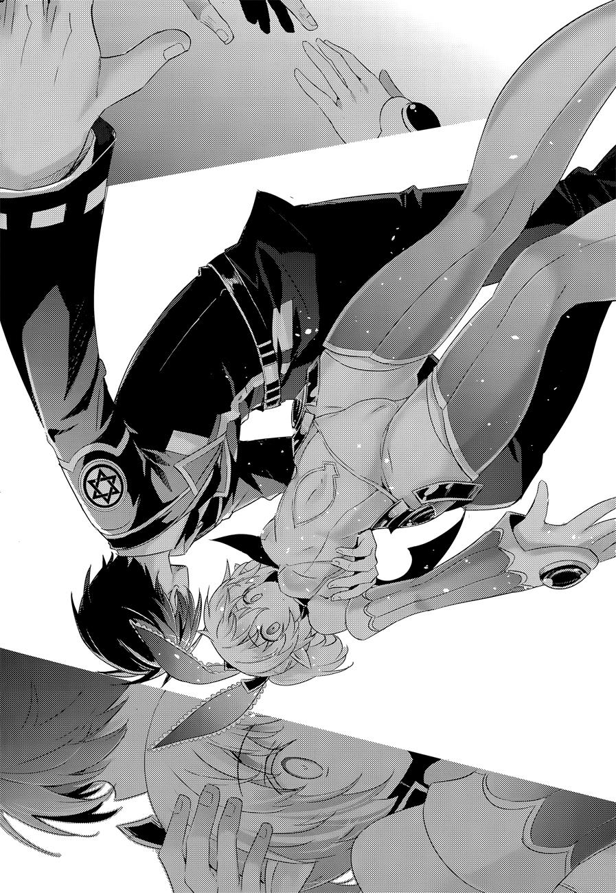 Magika No Kenshi To Shoukan Maou Chapter 31 - 19