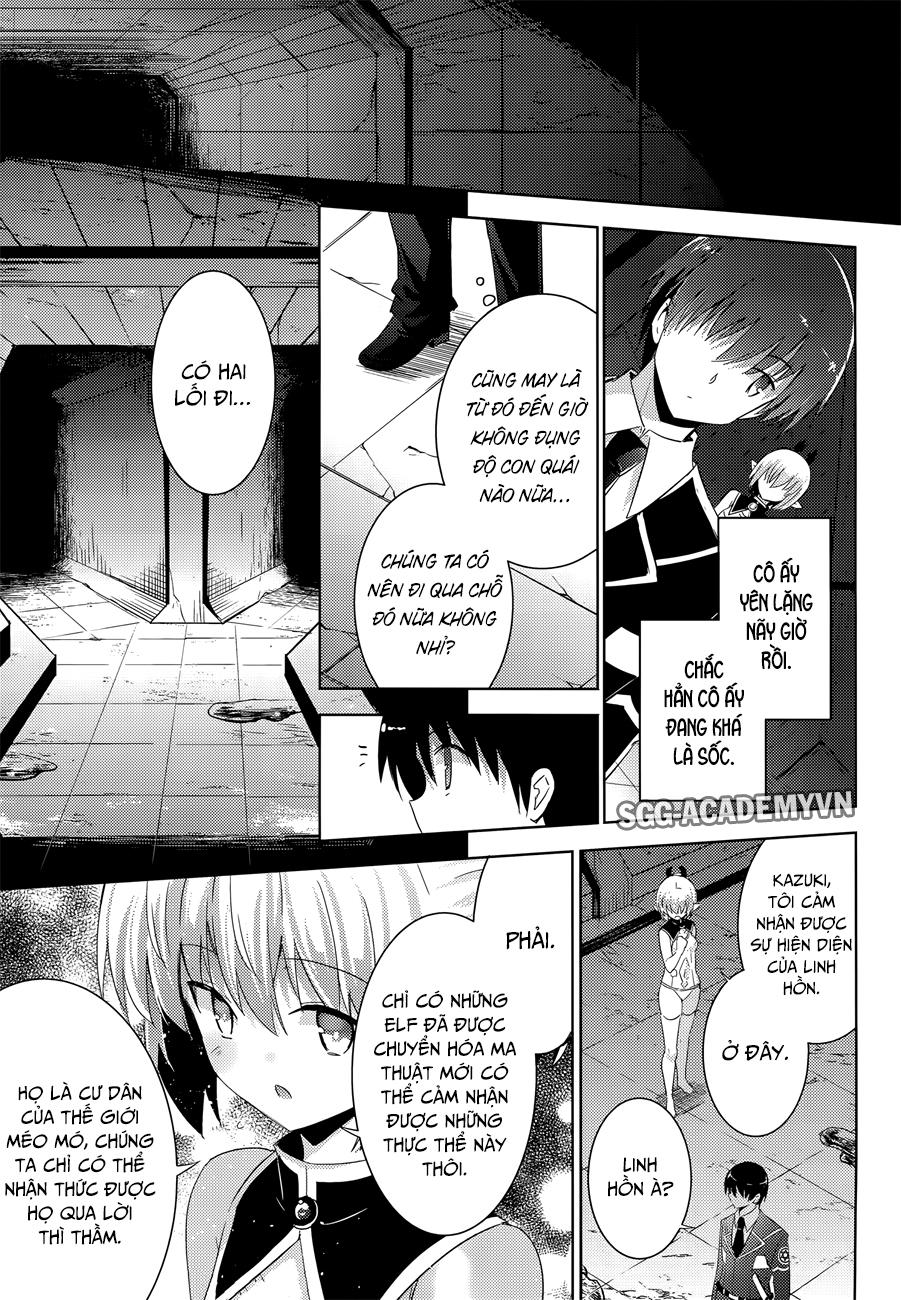 Magika No Kenshi To Shoukan Maou Chapter 32 - 8