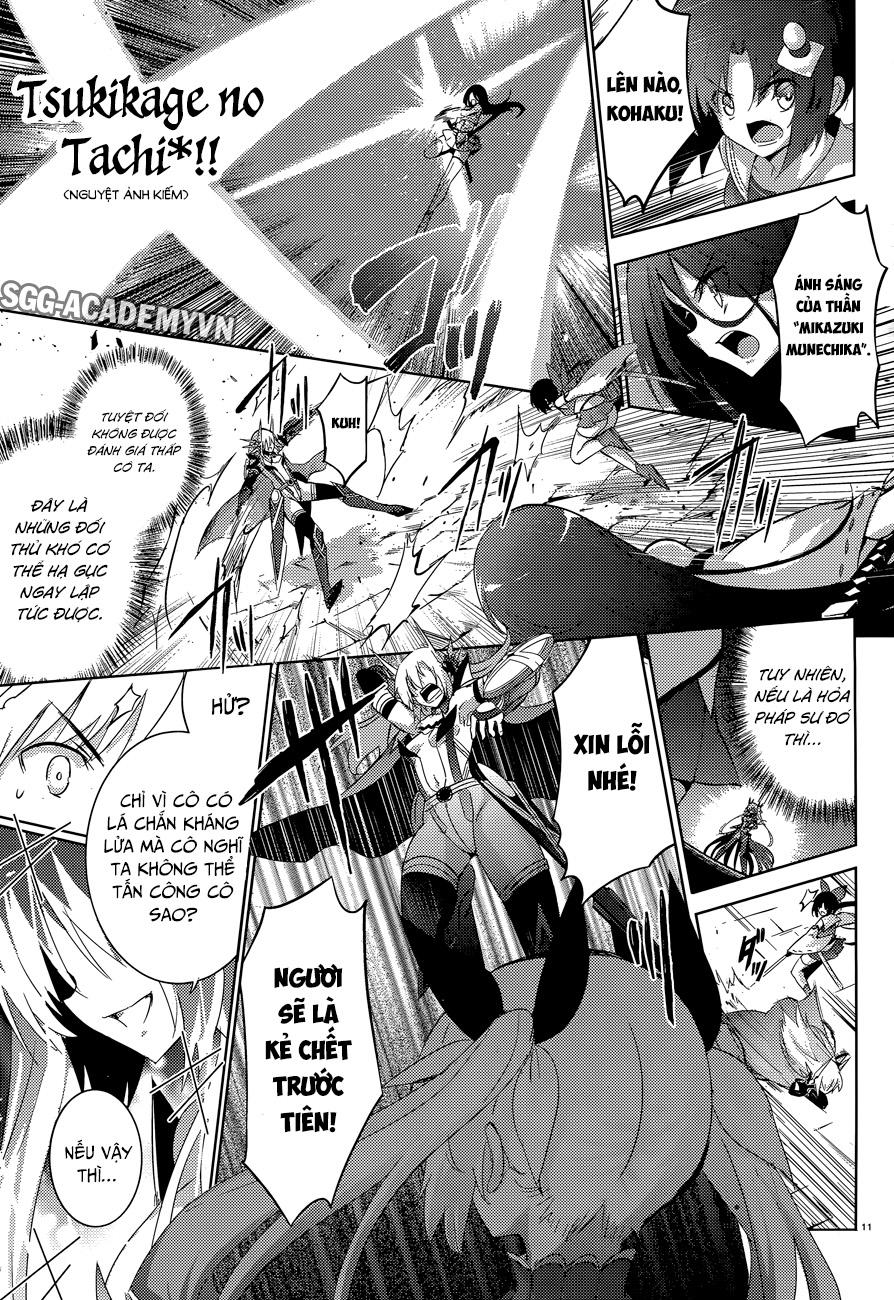 Magika No Kenshi To Shoukan Maou Chapter 36 - 12