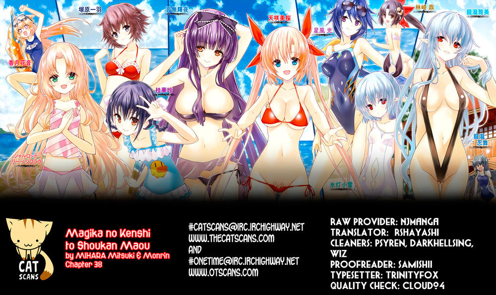 Magika No Kenshi To Shoukan Maou Chapter 38 - 2