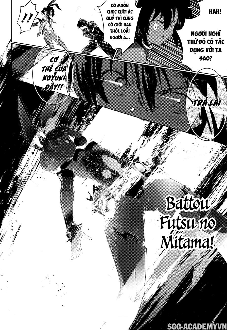 Magika No Kenshi To Shoukan Maou Chapter 38 - 16