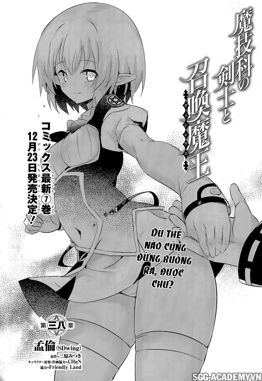 Magika No Kenshi To Shoukan Maou Chapter 38 - 6