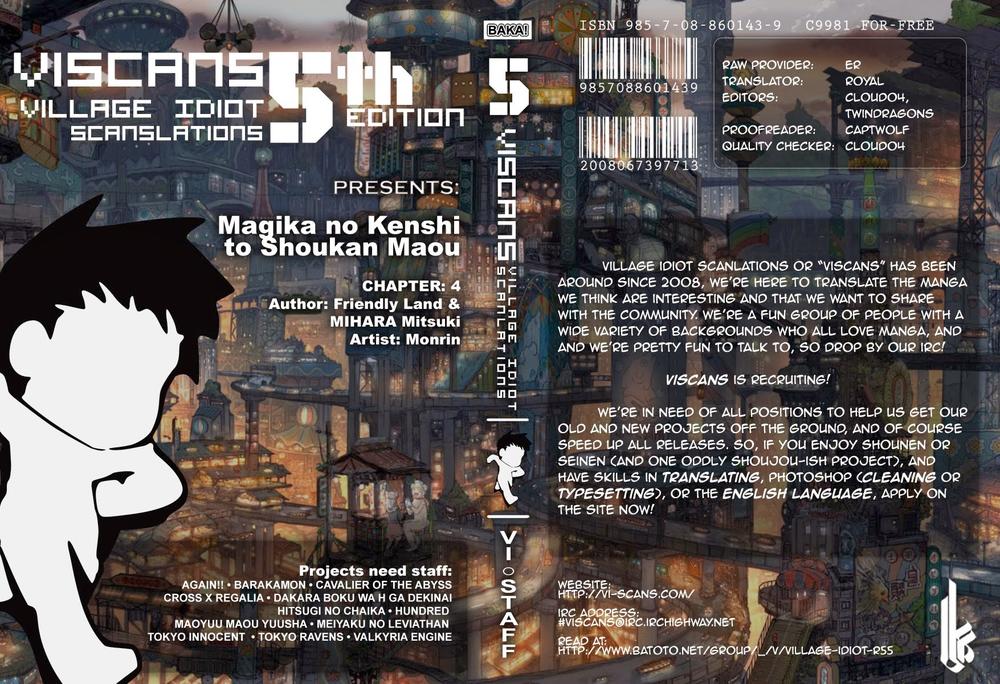 Magika No Kenshi To Shoukan Maou Chapter 4 - 2