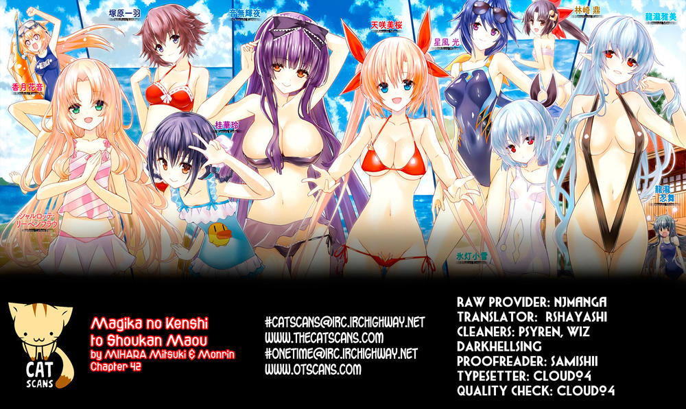 Magika No Kenshi To Shoukan Maou Chapter 42 - 3