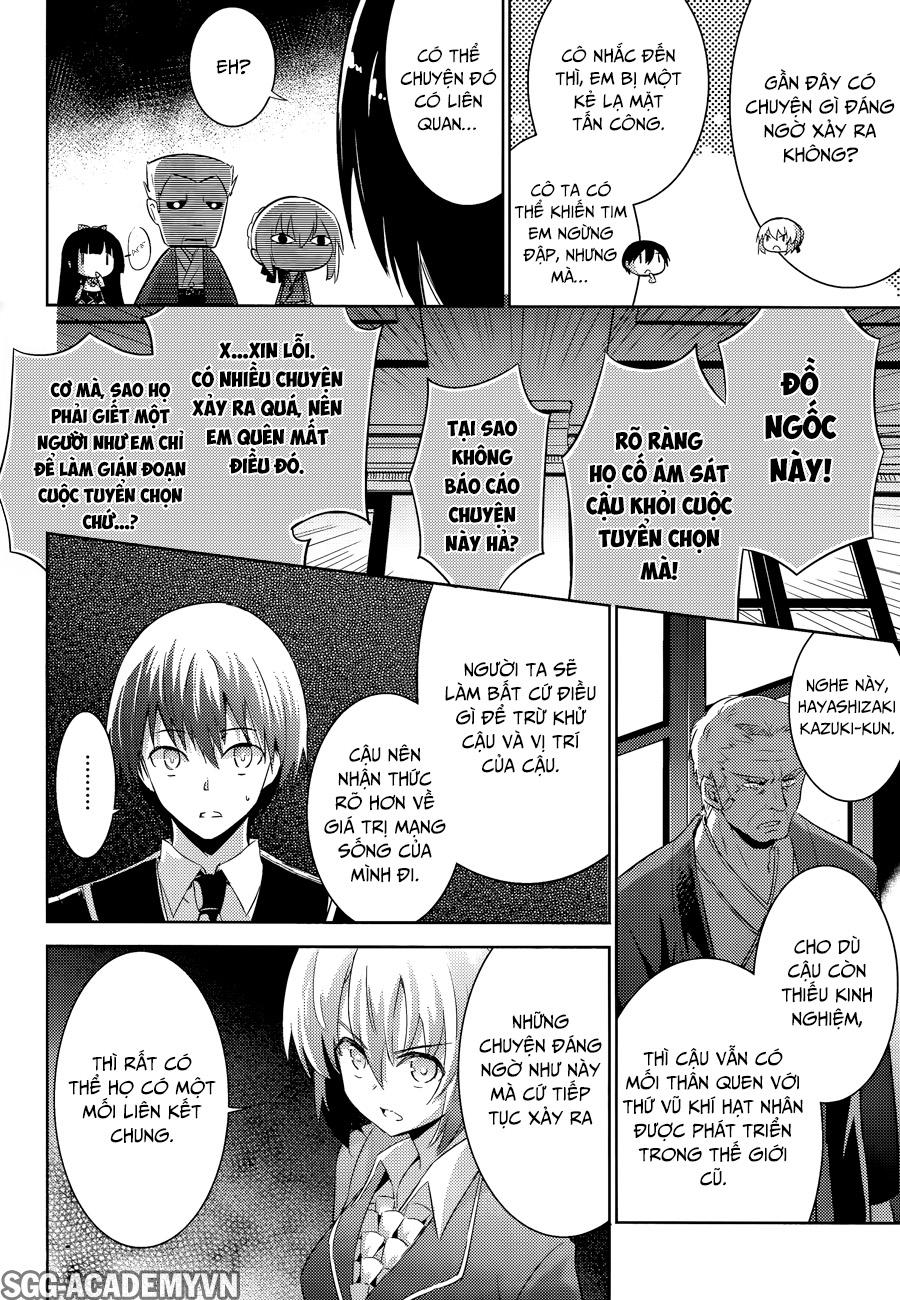 Magika No Kenshi To Shoukan Maou Chapter 43 - 11