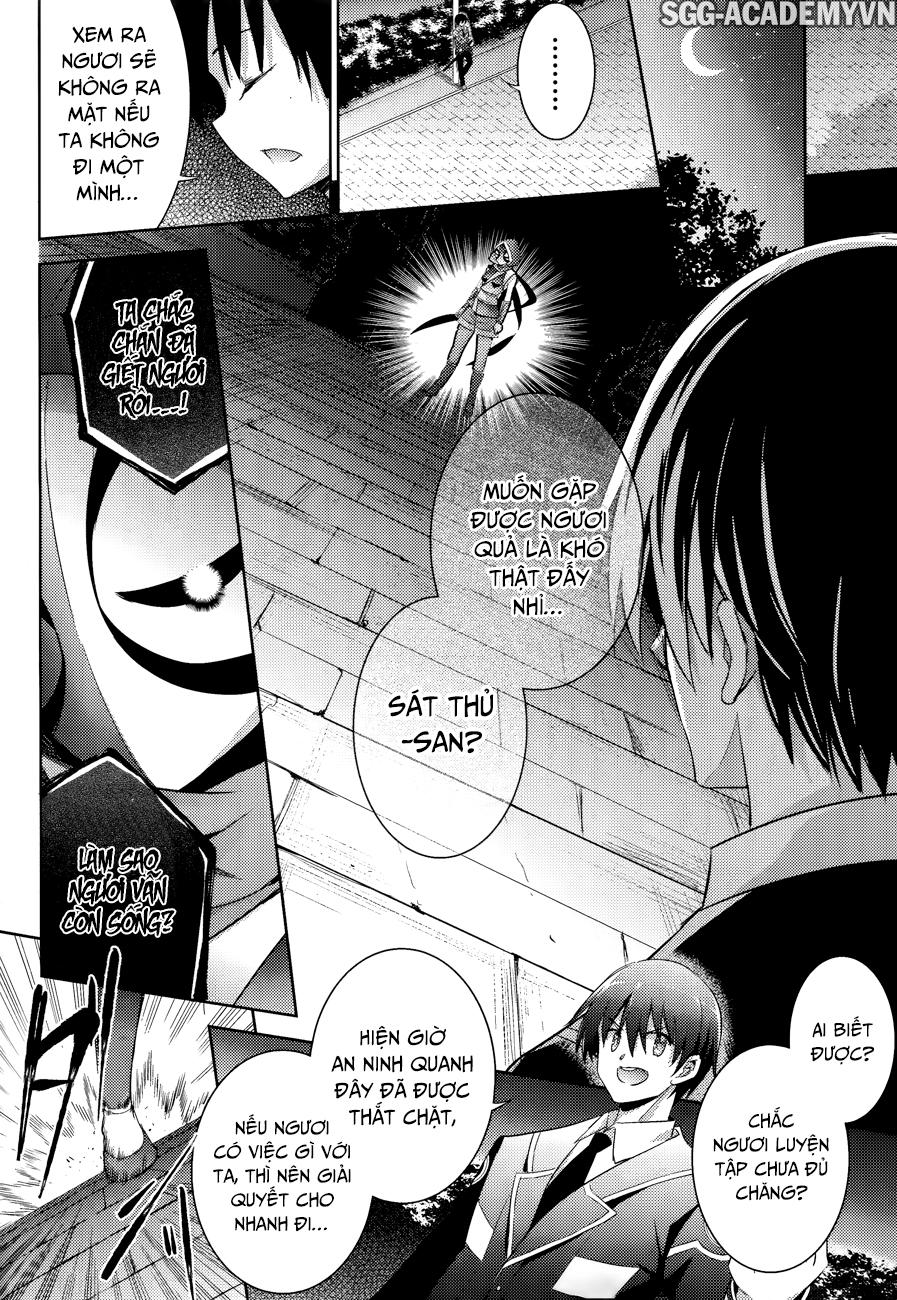 Magika No Kenshi To Shoukan Maou Chapter 43 - 27