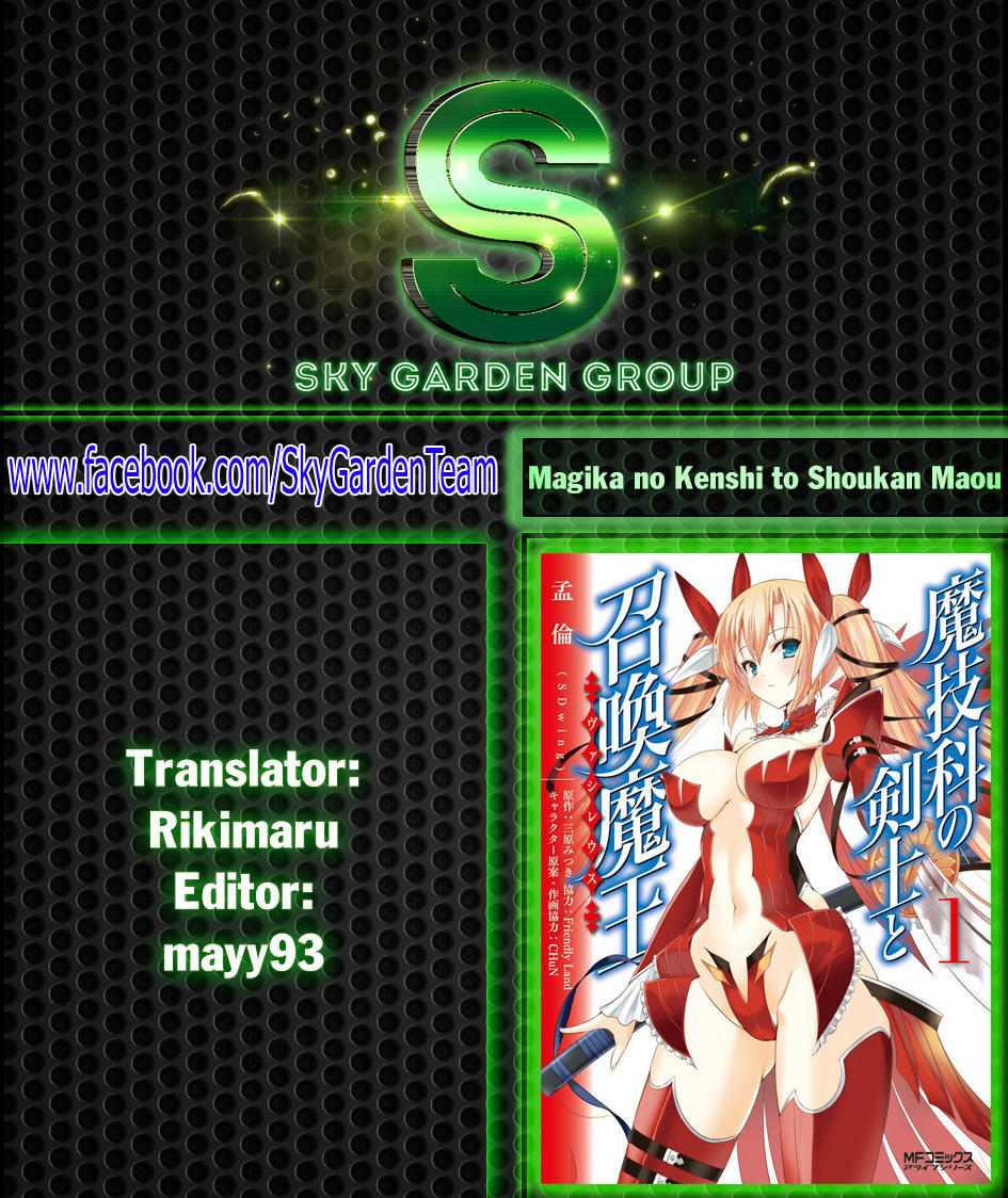 Magika No Kenshi To Shoukan Maou Chapter 43 - 36