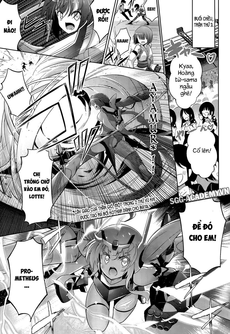 Magika No Kenshi To Shoukan Maou Chapter 46 - 14