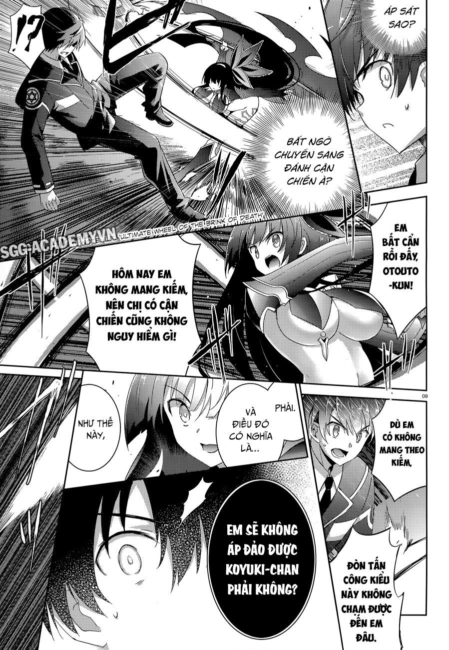 Magika No Kenshi To Shoukan Maou Chapter 47 - 11