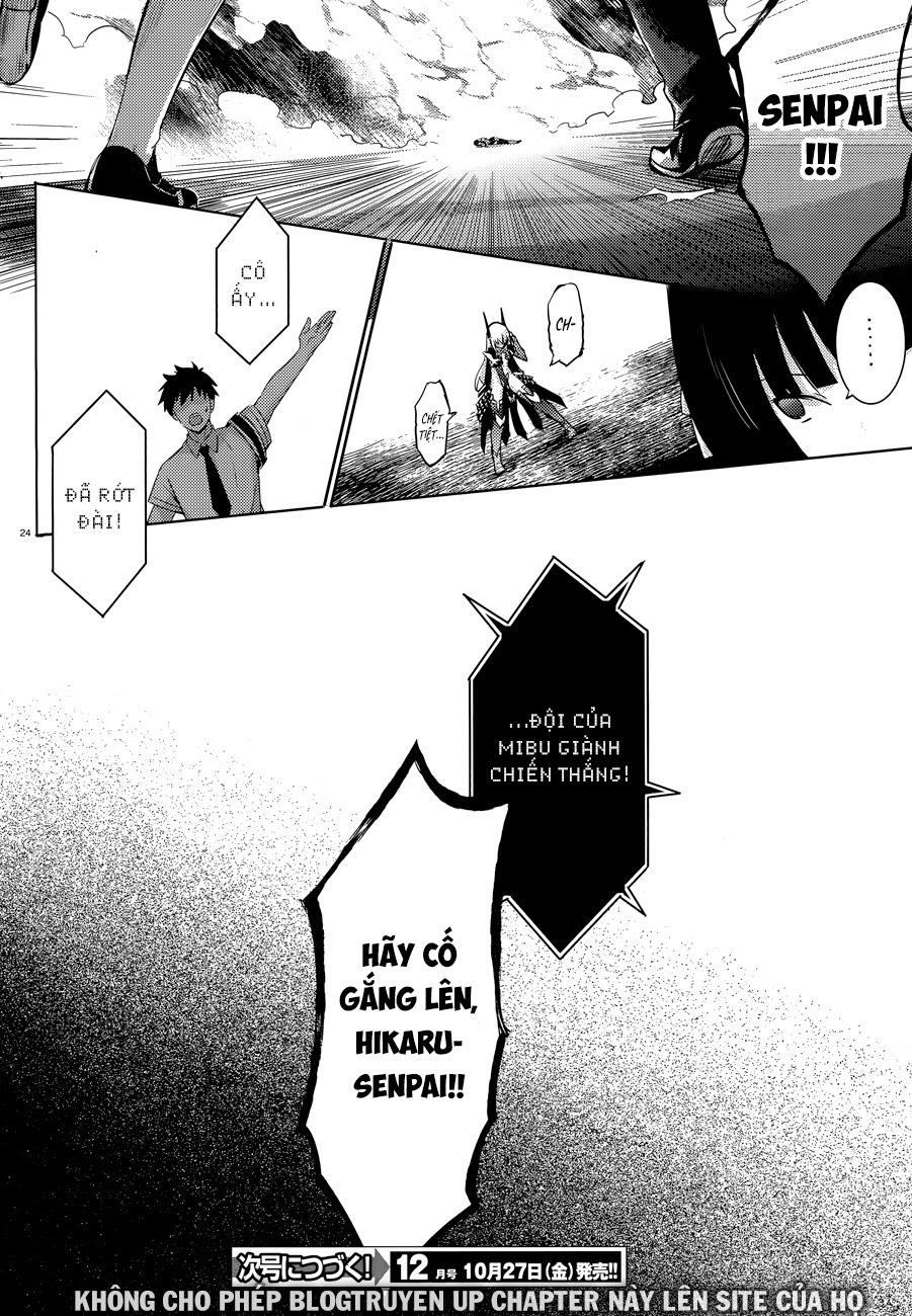 Magika No Kenshi To Shoukan Maou Chapter 48 - 26