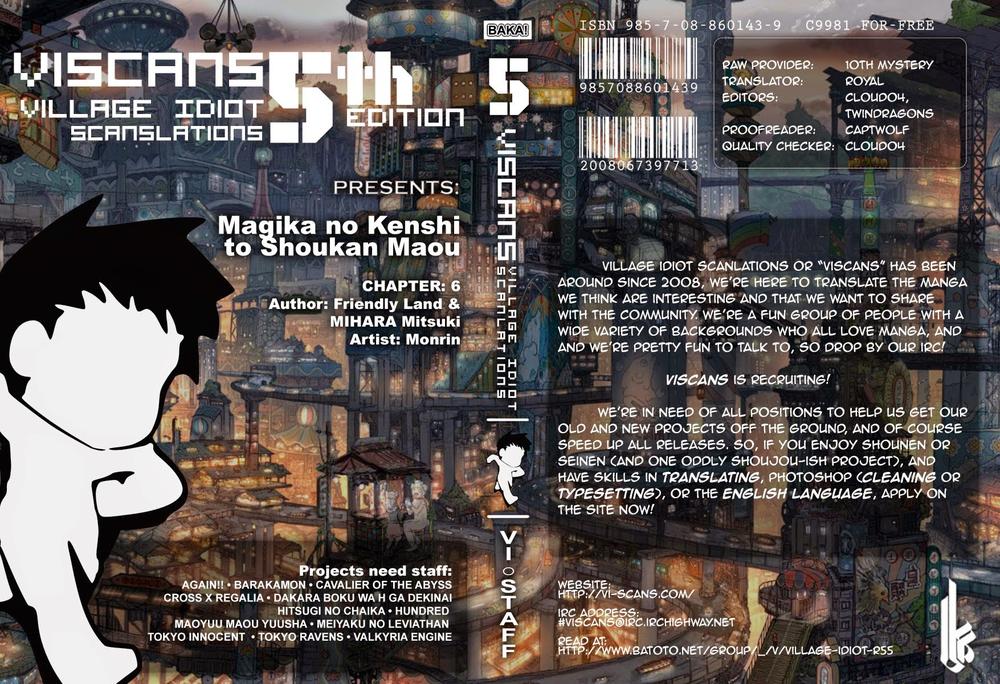 Magika No Kenshi To Shoukan Maou Chapter 6 - 2
