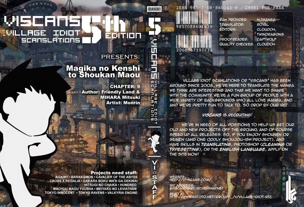 Magika No Kenshi To Shoukan Maou Chapter 9 - 1