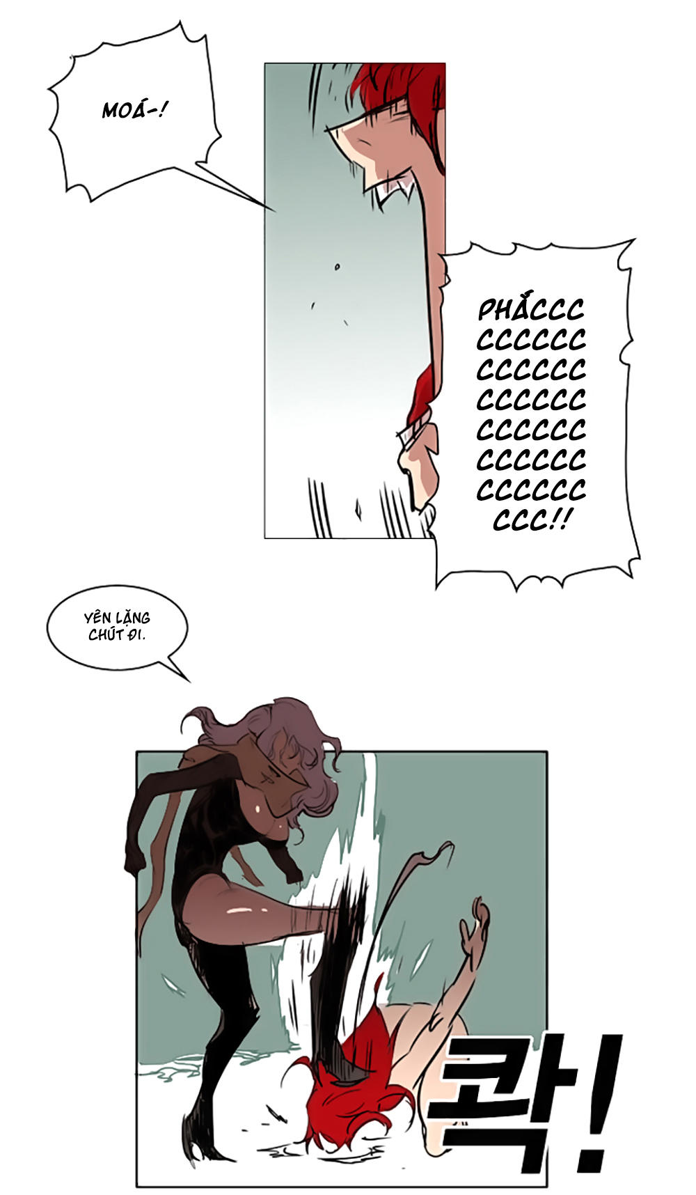 Hard Core Leveling Warrior Chapter 1 - 102