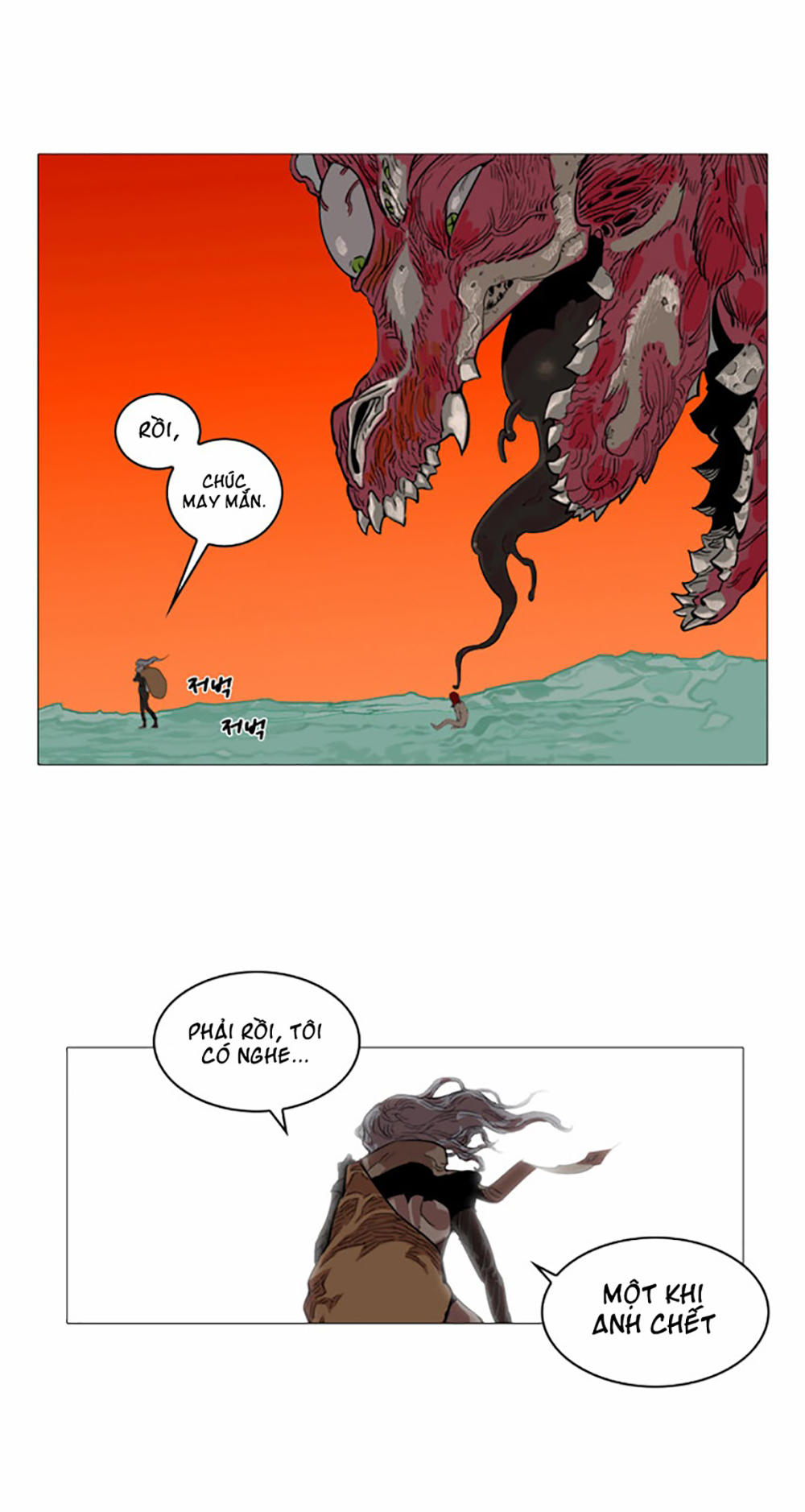 Hard Core Leveling Warrior Chapter 1 - 107